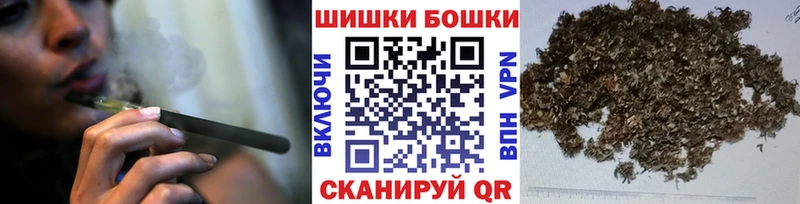 ТГК Отрадное