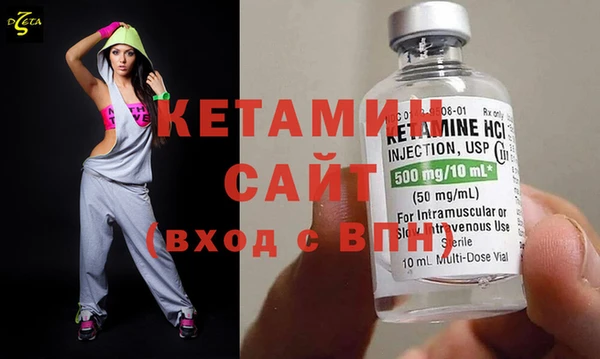 ешки Баксан