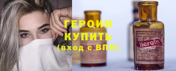 ешки Баксан