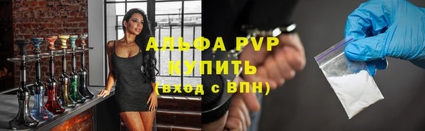 ешки Баксан