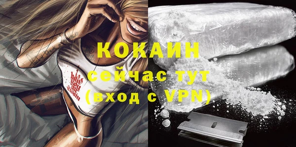 ешки Баксан