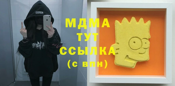ешки Баксан