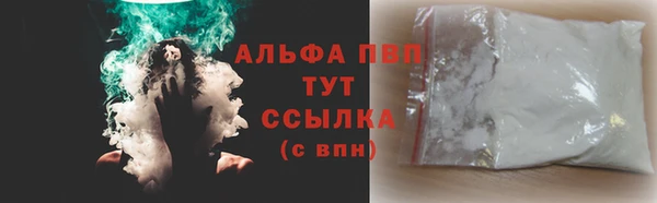 ешки Баксан