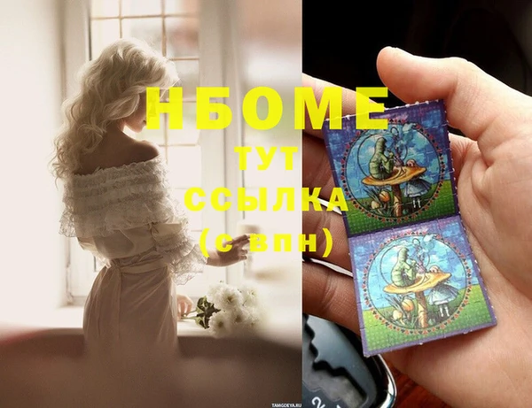 ешки Баксан