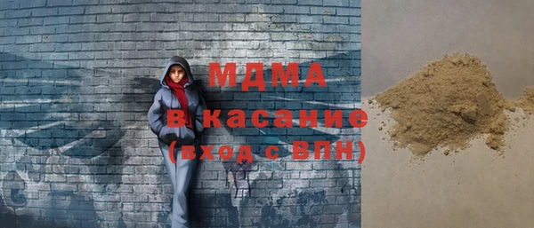 ешки Баксан