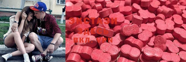 ешки Баксан