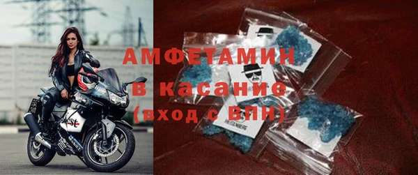 СК Балахна