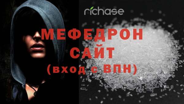 ешки Баксан