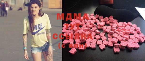 СК Балахна