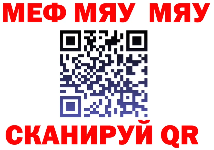 Метадон VHQ ссылка это OMG Отрадное