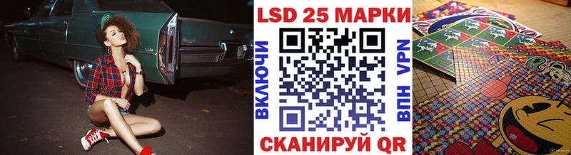 наркота  Отрадное  Марки NBOMe 1,5мг 